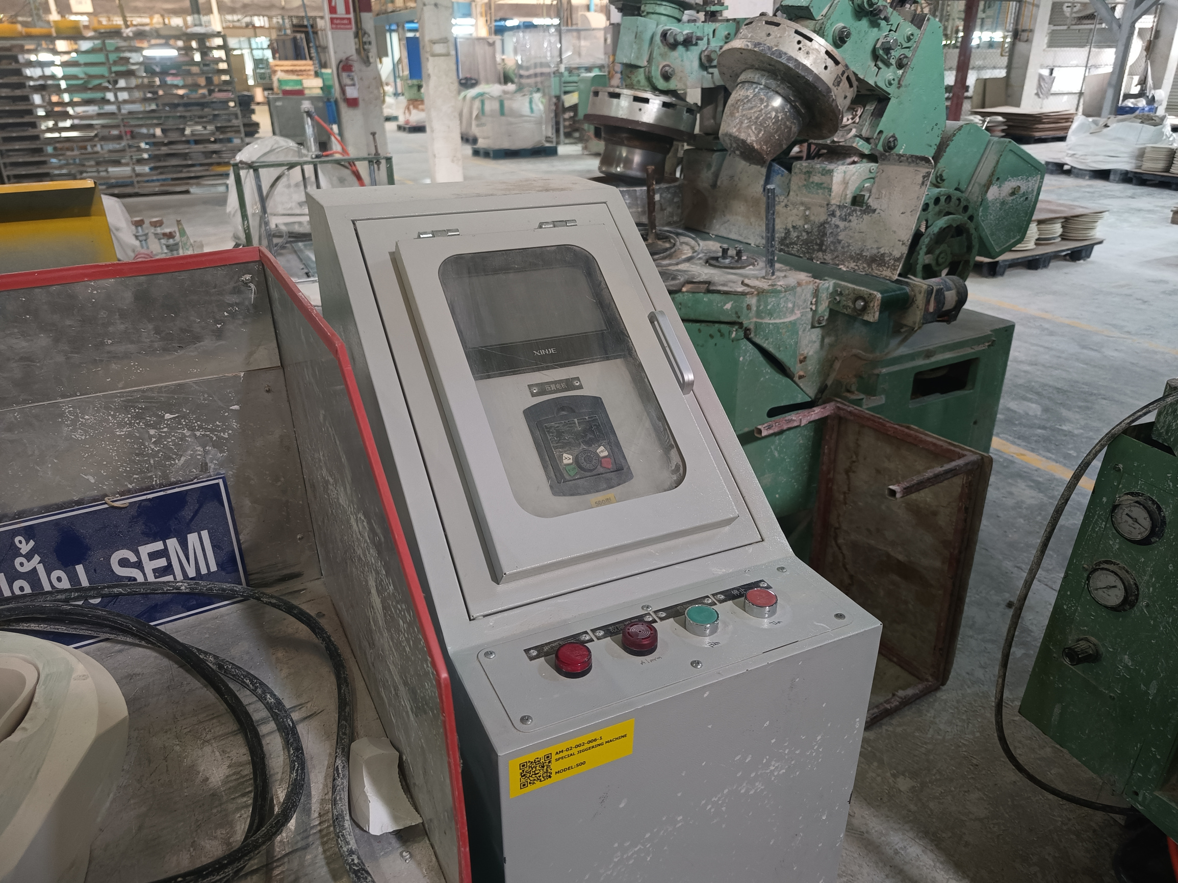 Conveyor Track System